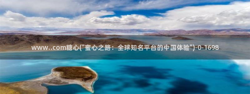 糖心怎么下：www..com糖心(\
